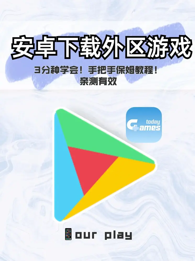 博狗体育网页版登陆截图0